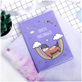 Обложка для паспорта "Relax", ПВХ, 2 кармана, MESHU