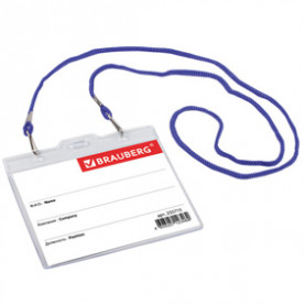 Бейдж горизонтальный 90*120мм, на шнурке, 2 карабина