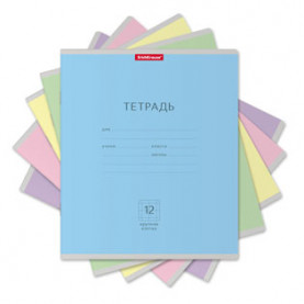 Тетрадь 12л клетка крупная, Классика, ассорти,ЕК