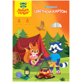 Картон цветной А4 8/8цв "Приключения Енота", мелованный, в папке, Мульти-Пульти