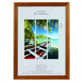 Фоторамка дерево Image Art с18, 30х40 вставка - пластик, Бронза