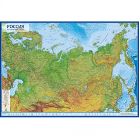 Карта настенная интерактив. Россия. Физическая 1:8,5  млн. 101*70 см, Globen