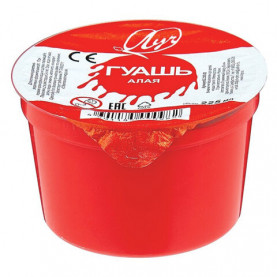 Гуашь художеств. Классика Алая, 225мл, Луч