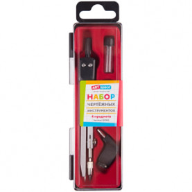 Готовальня 4 предмета, циркуль 135мм, Спейс