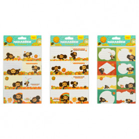 Наклейки д/тетрадей "Чебурашка", 24шт, 66*48 мм, Мульти-Пульти