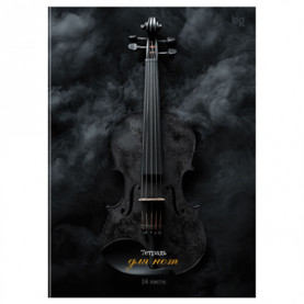 Тетрадь для нот 24л. А4 "Антрацит", вертик., BG