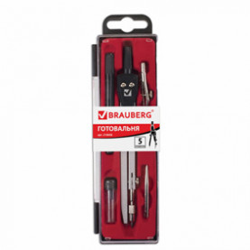 Готовальня 5 предм. "Architect", BRAUBERG