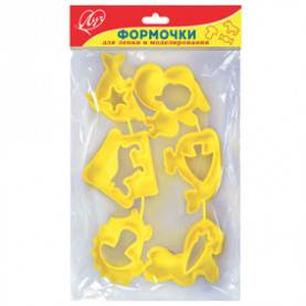 Набор для лепки Формочки 6шт. Луч