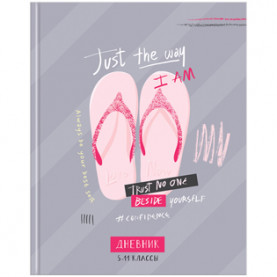 Дневник школьный "Стиль. Girl's notes", мат.лам. твердый, Спейс