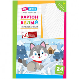 Картон белый А4, 24л. "Собачка" немелов, в папке, ArtSpace,