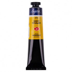 Акрил металлик Ладога 46 мл Золото геральдик