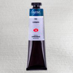 Акрил металлик Ладога 46 мл Серебро