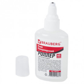 Клей-роллер канцелярский силикатный 65гр, Брауберг
