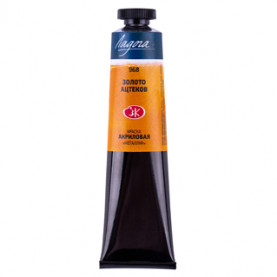 Акрил металлик Ладога 46мл Золото ацтеков