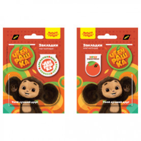 Закладки магнитные 3шт., "Чебурашка", Мульти-Пульти 