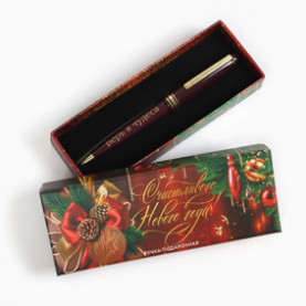 Ручка шариковая 1,0мм автомат., "С Новым годом!", ArtFox