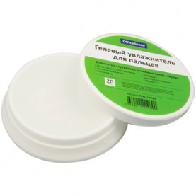 Подушка увлажняющая гелевая 20г, OfficeSpace