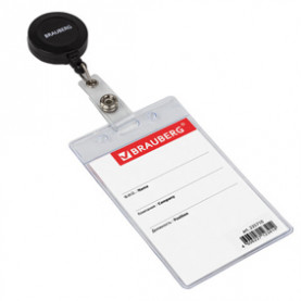 Бейдж вертикальный 90х60мм, с держателем-рулеткой 70см, Брауберг