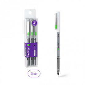 Набор капиллярных ручек "Precision" черные, 3шт., 0,25/0,3/0,45 мм, Berlingo 