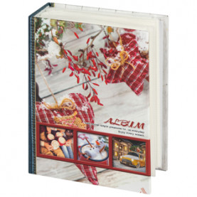 Фотоальбом Image Art IA -100PP 100 фото 10*15, 390