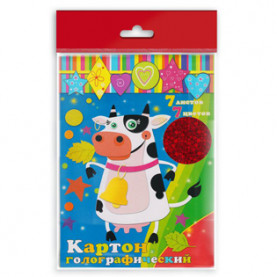 Картон цветной голографический А4 7л/7цв, Феникс