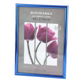 Фоторамка пластик Светосила Радуга 21х30 (А4) синий металлик