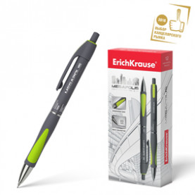 Карандаш механический 0,5мм, Megapolis Concept, ЕК