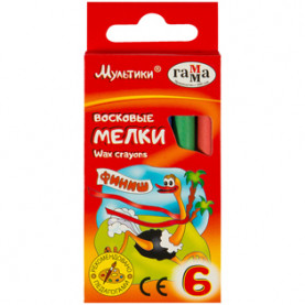 Мелки восковые 6цв Мультики, круглые, Гамма