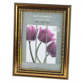 Фоторамка пластик Interior Office 15х21 786 Золото