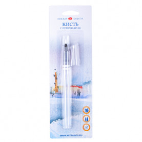 Кисть с резервуаром круглая № 1, Невская палитра