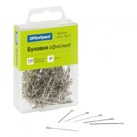 Булавка офисная 30мм 250шт. Спейс