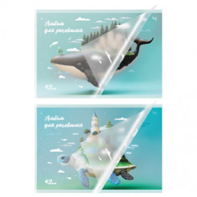 Альбом для рисования 40л А4 "Где спят океаны", пластик. обложка, скрепка, BG 