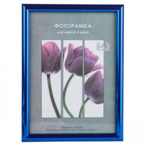 Фоторамка пластик Image Art Радуга 15х21 со стеклом синий металлик