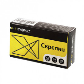 Скрепки-бабочки 32*28мм 20шт никел.покр.