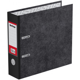 Регистратор А5 70мм, вертик. мрамор