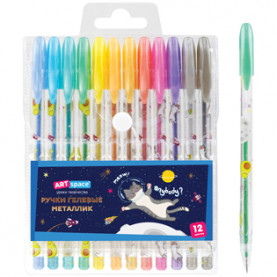 Набор гелевых ручек 12цв., 1,0мм, "Космические приключения" металлик, ArtSpace 