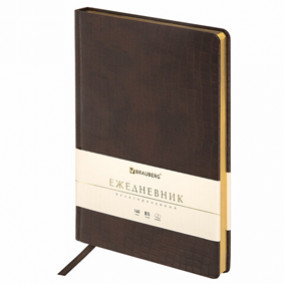 Ежедневник B5 н/дат, Alligator (175х247мм) большой формат, 160л, т.корич, Brauberg