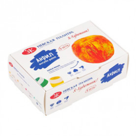 Набор акрил глянцевый "Я - художник!" 6*15мл