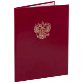 Папка "Герб России", формат А4, бордовый, Staff